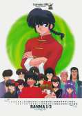 Ranma049.jpg