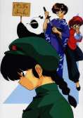 Ranma057.jpg