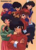 Ranma059.jpg