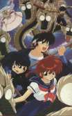 Ranma060.jpg