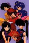 Ranma069.jpg