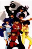 Ranma082.jpg