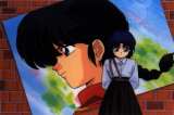 Ranma088.jpg