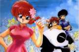 Ranma091.jpg