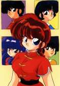 Ranma095.jpg