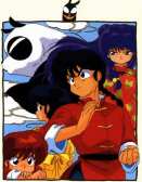 Ranma137.jpg