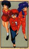 Ranma139.jpg